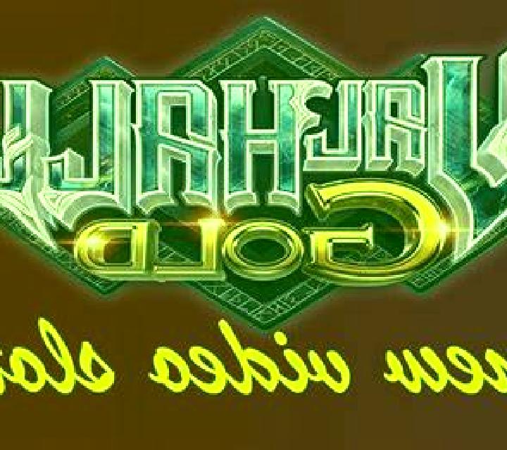 Colomba 3 Concon escort